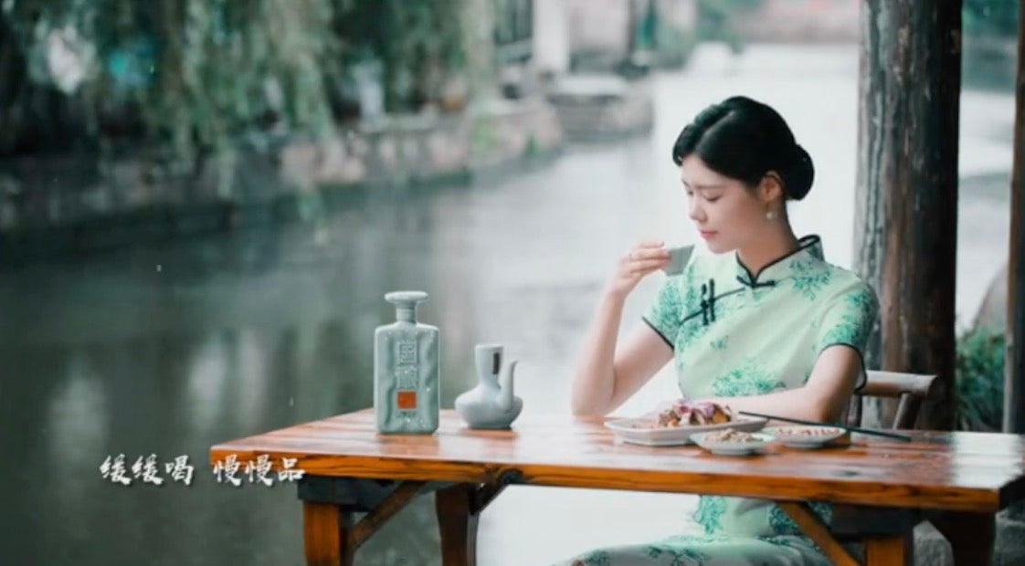 Shaoxing Wine Near Me Where to Find and Enjoy Shaoxing Wine Near Me Where to Find and Enjoy