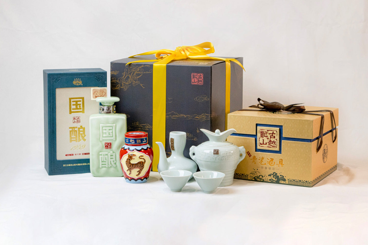Shop Shaoxing Rice Wine Gift Sets