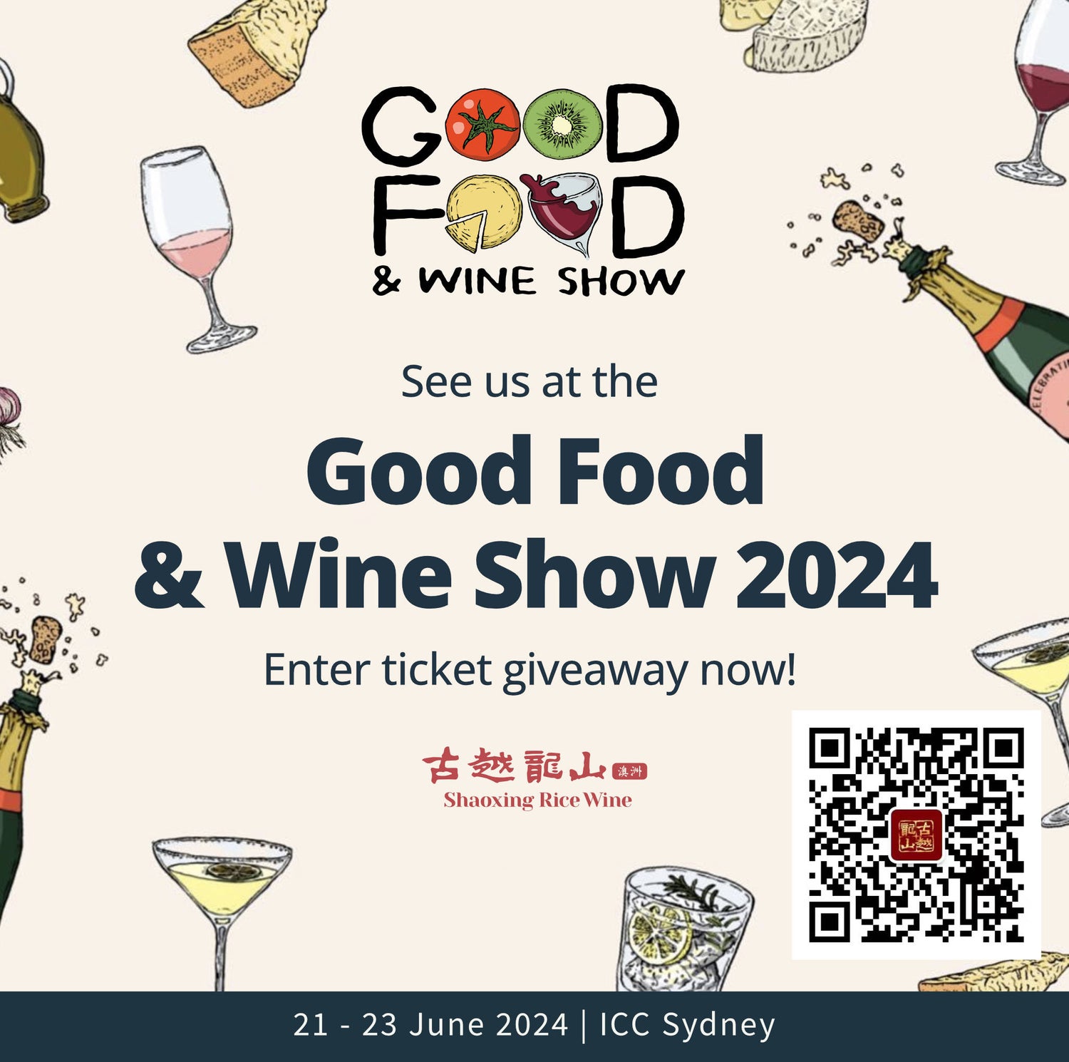 Shaoxing Rice Wine attending Good Food & Wine Show 2024 古越龙山花雕黄酒