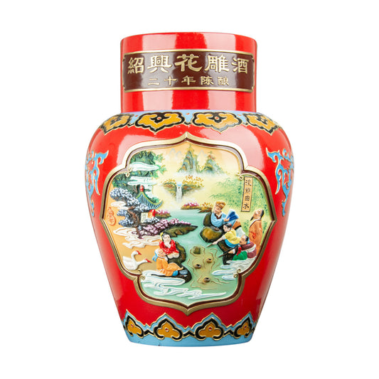 20 Year Potted Select Shaoxing Rice Wine 二十年陈大坛系列绍兴黄酒花雕酒