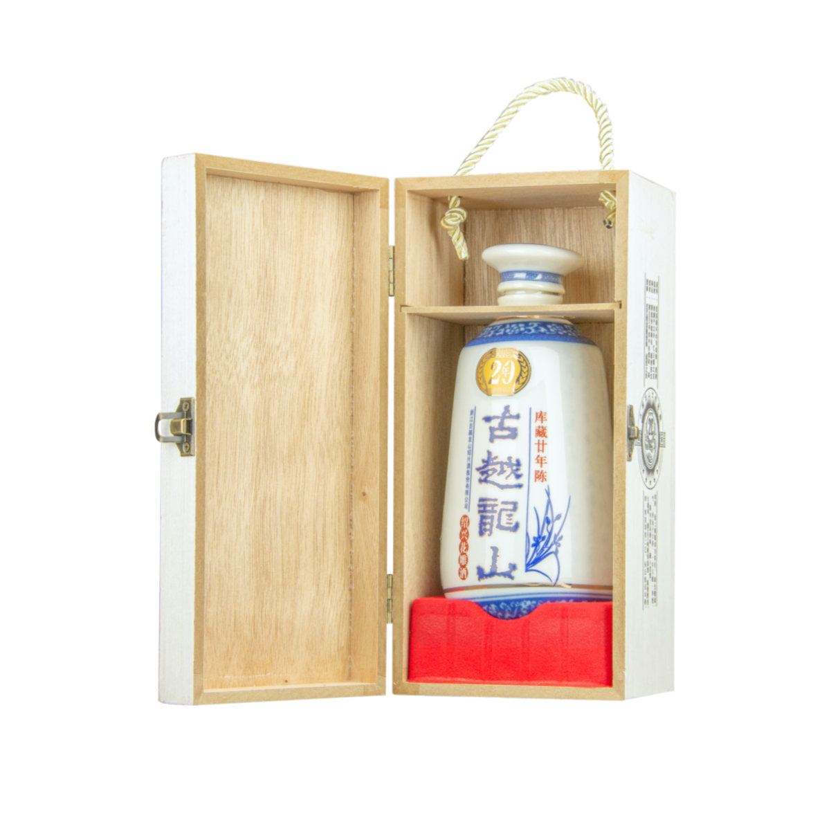 20 Year Old Cellar Select Shaoxing Rice Wine 500mL