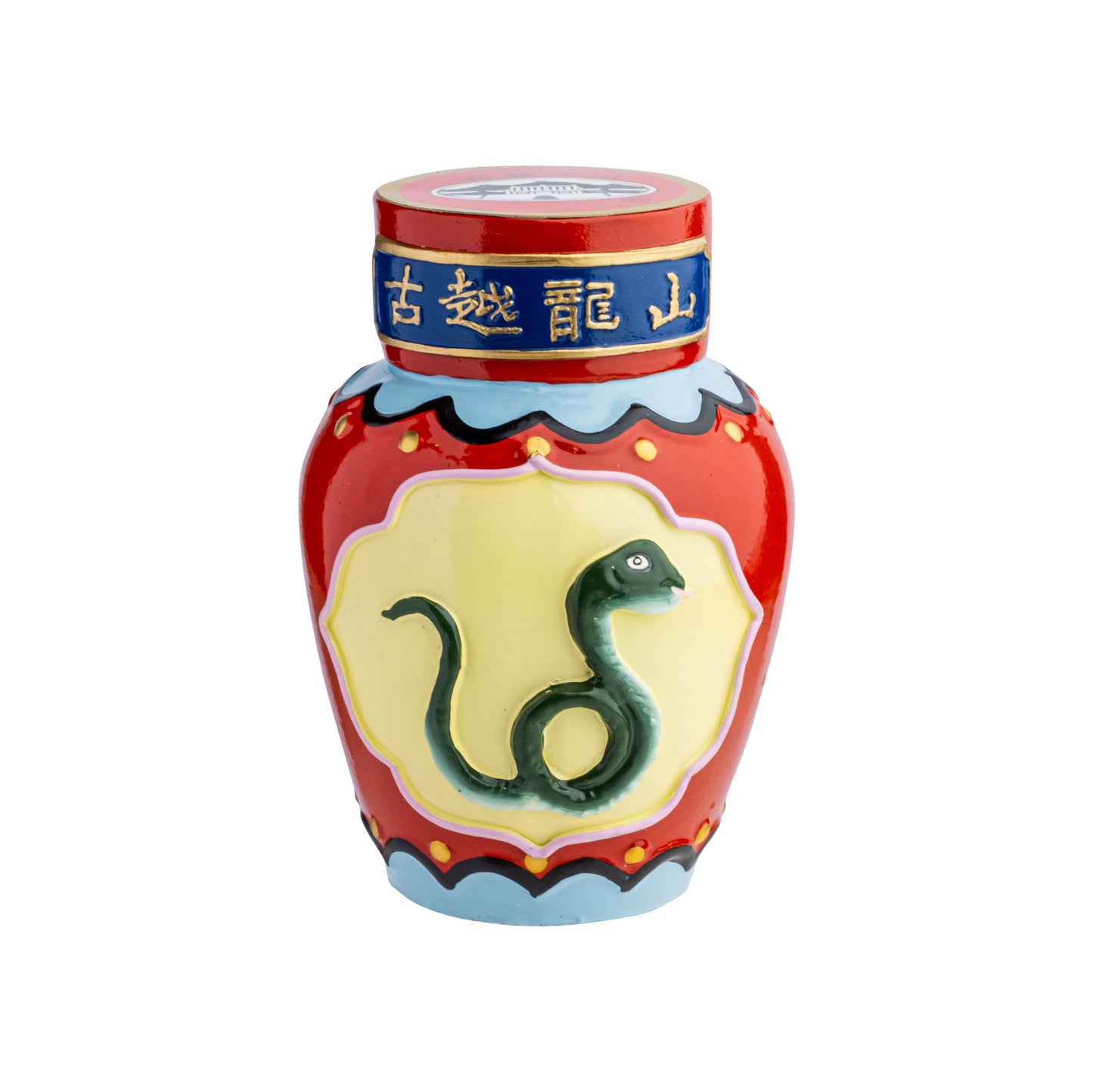 Chinese Zodiac Shaoxing Rice Wine 250ml