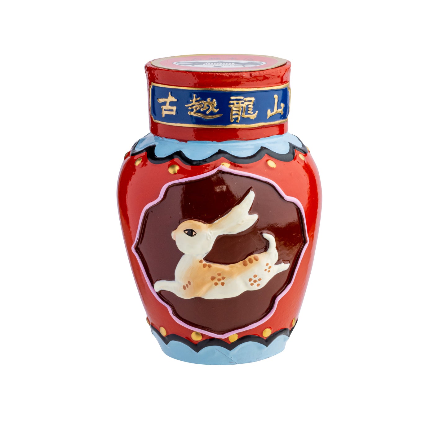 Chinese Zodiac Shaoxing Rice Wine 250ml