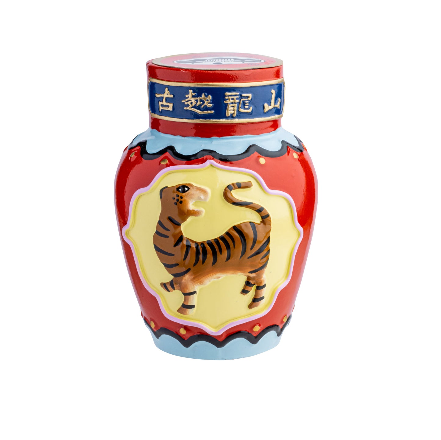Chinese Zodiac Shaoxing Rice Wine 250ml