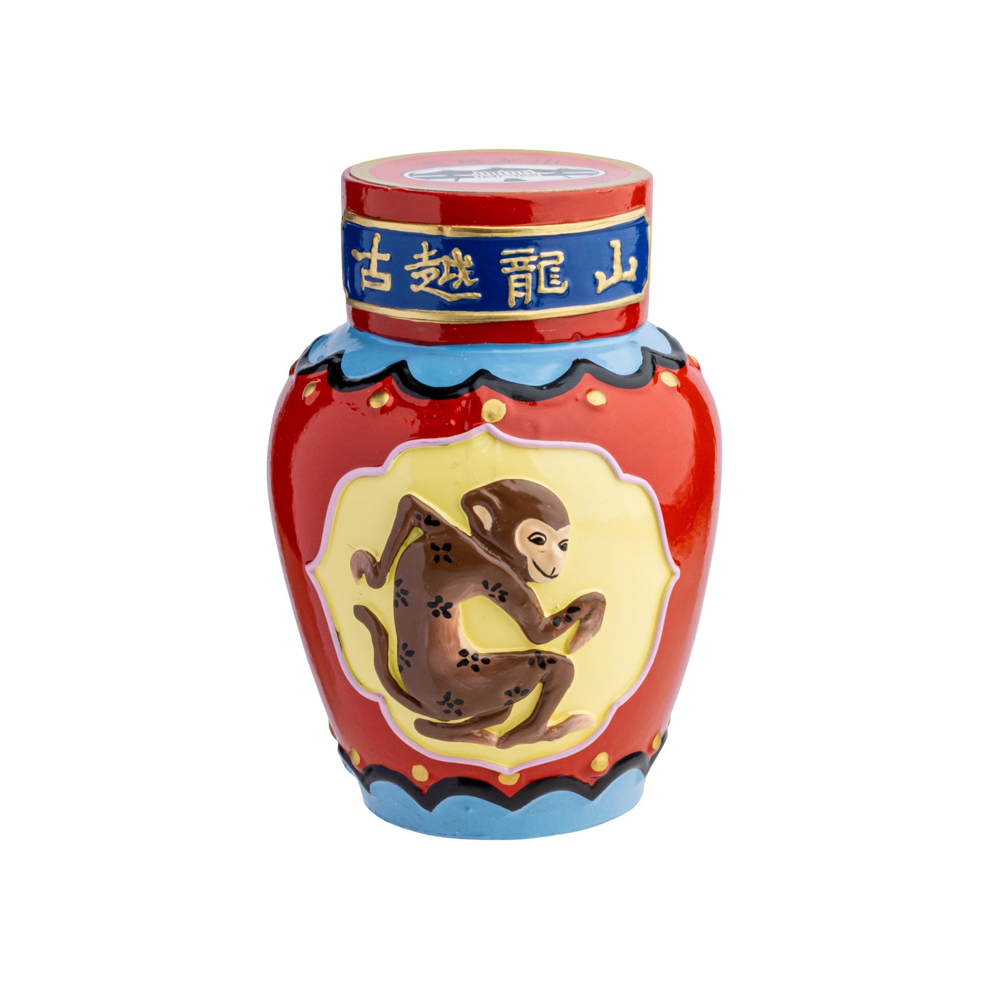 Chinese Zodiac Shaoxing Rice Wine 250ml