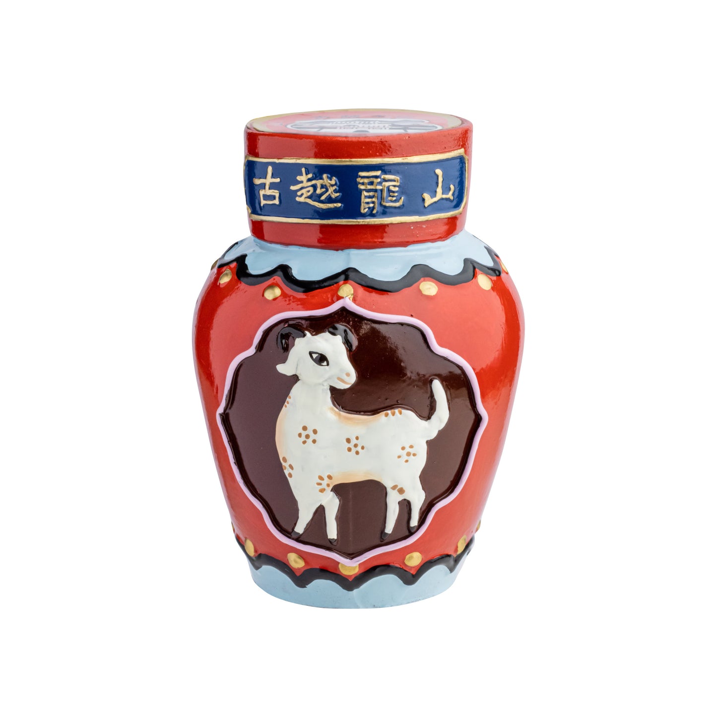 Chinese Zodiac Shaoxing Rice Wine 250ml