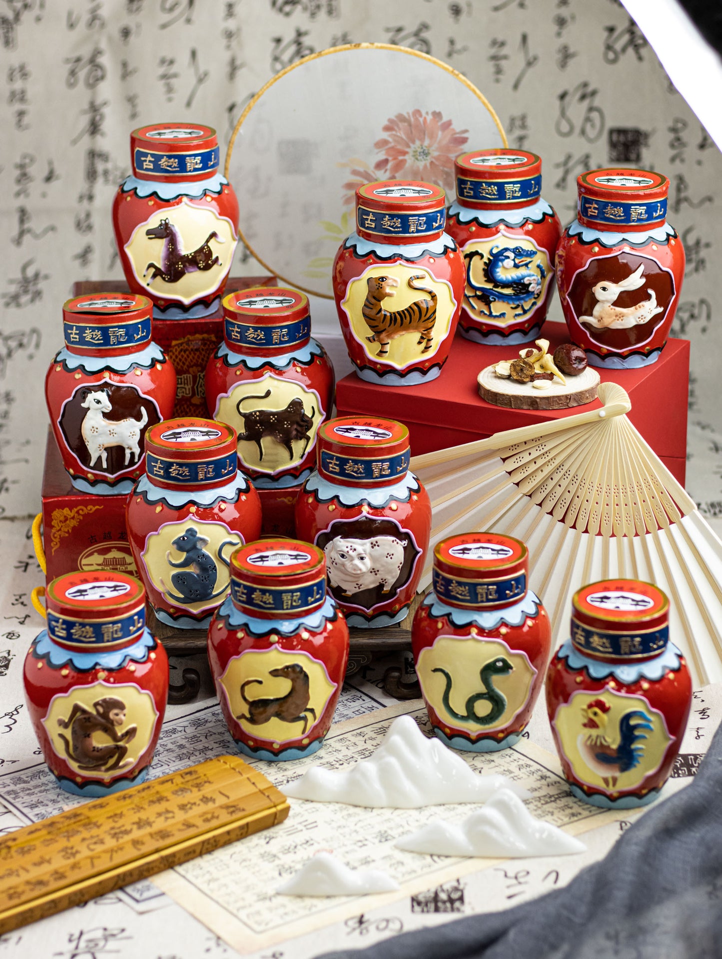 Chinese Zodiac Shaoxing Rice Wine 250ml