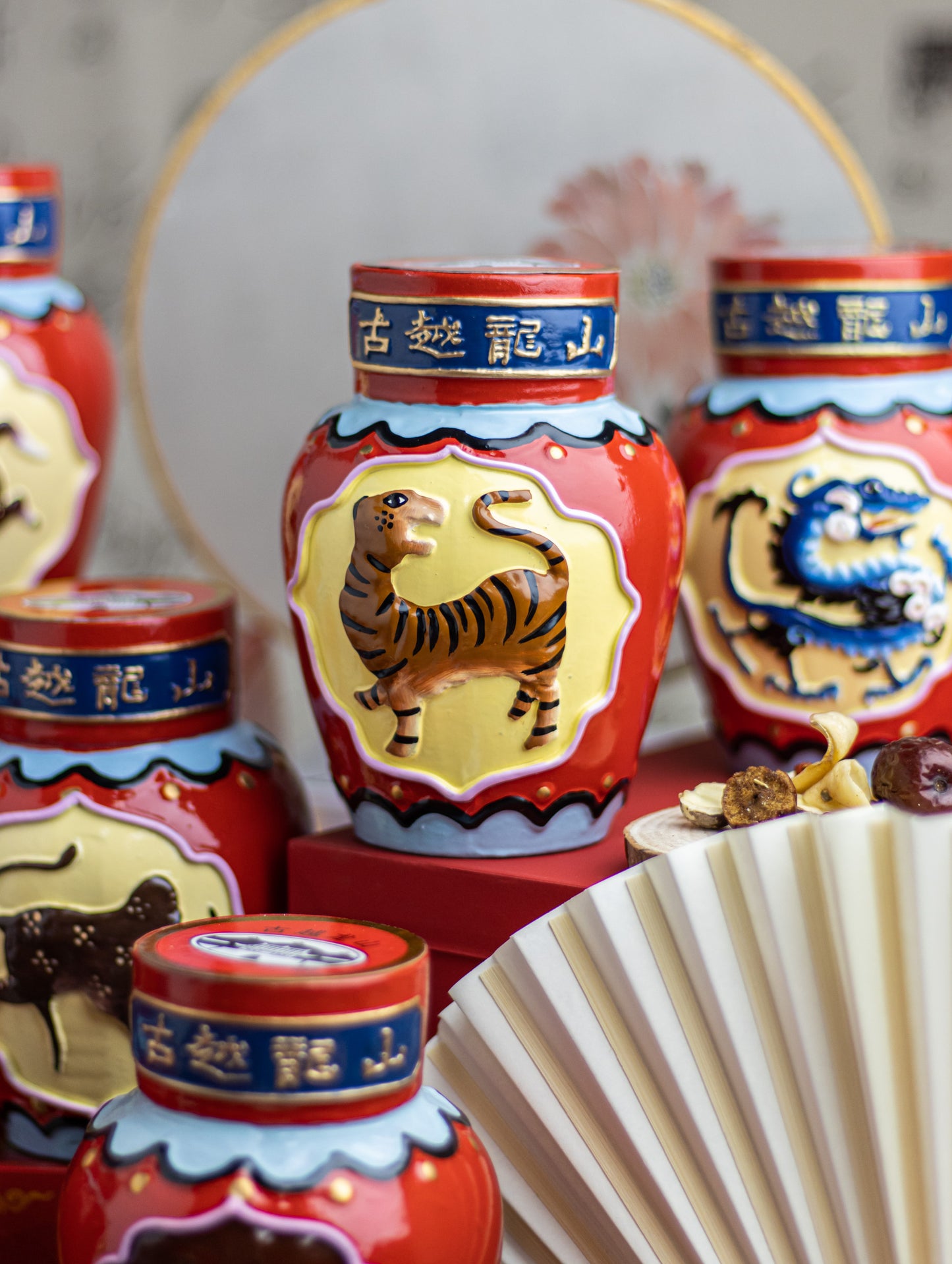 Chinese Zodiac Shaoxing Rice Wine 250ml