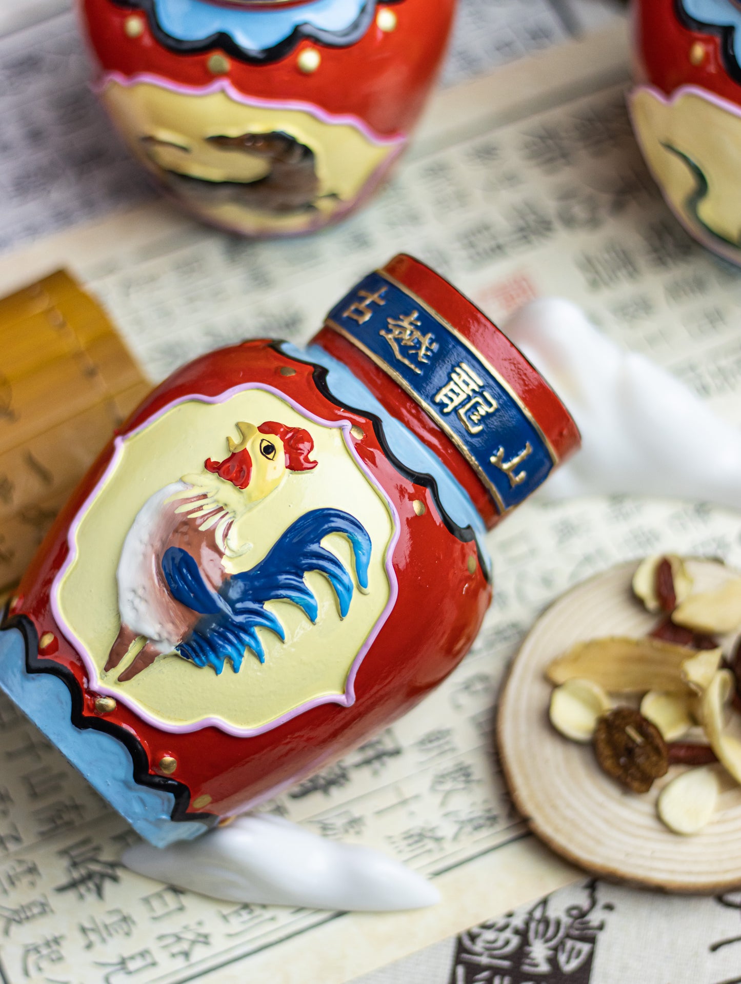 Chinese Zodiac Shaoxing Rice Wine 250ml