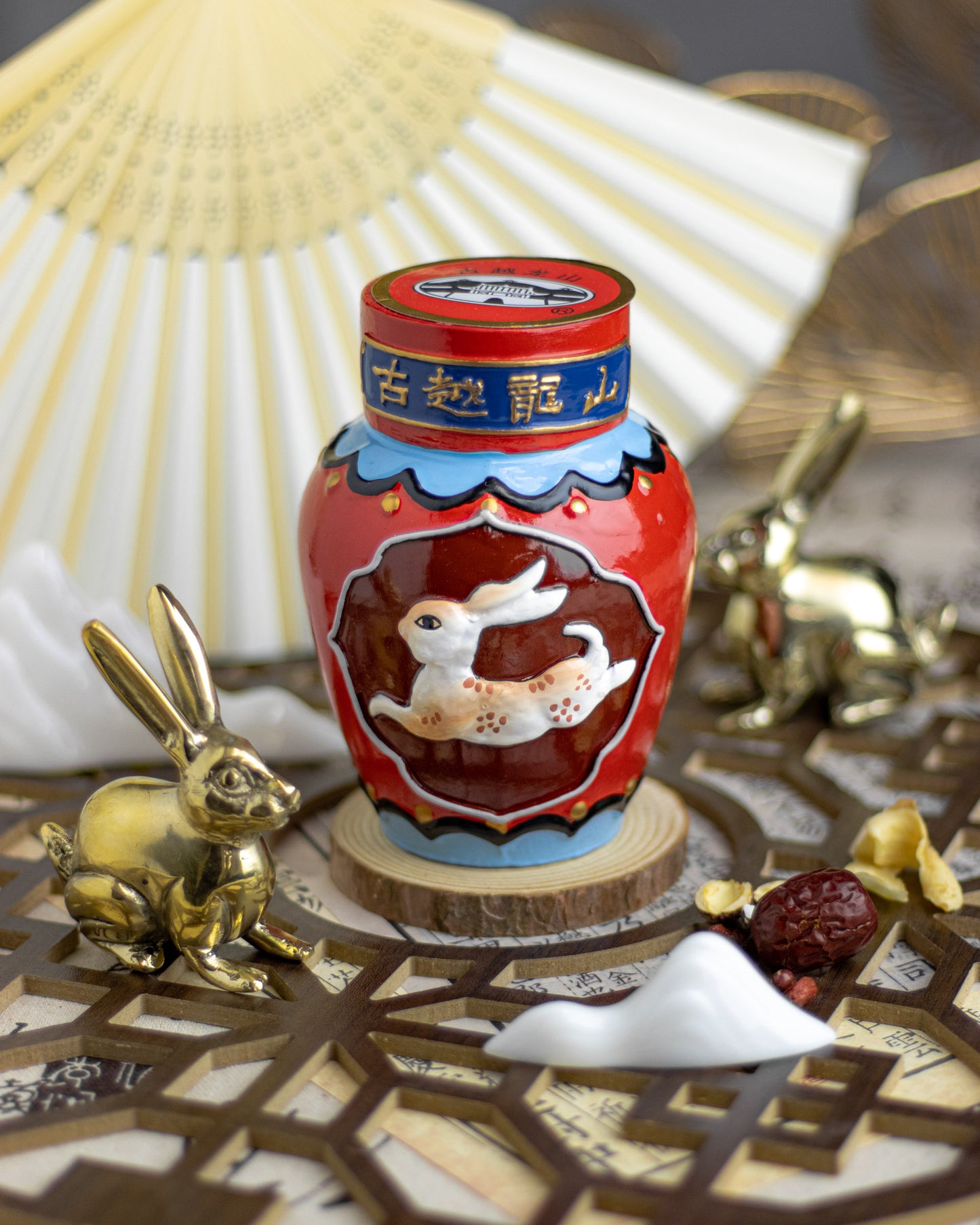 Chinese Zodiac Shaoxing Rice Wine 250ml