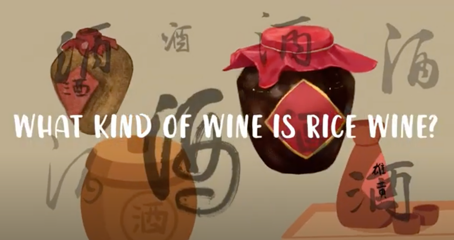 Shaoxing Rice Wine 101 Everything you need to know Shaoxing Wine