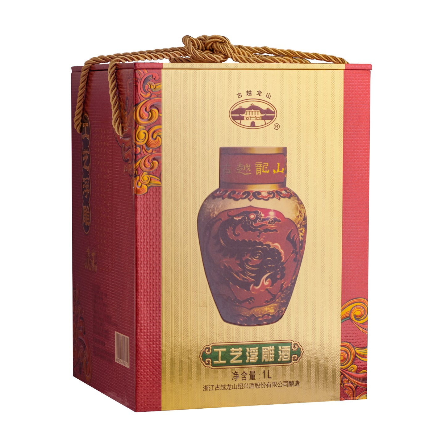 古越龙山浮雕龙(澳洲定制)绍兴花雕酒黄酒1升