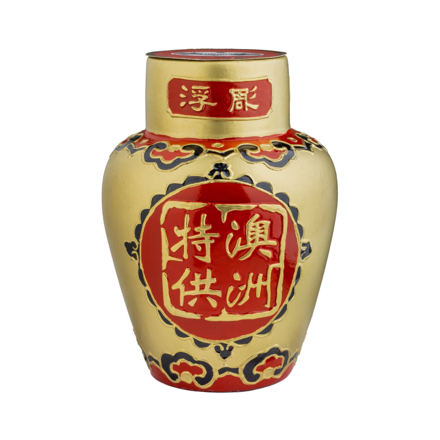 古越龙山浮雕龙(澳洲定制)绍兴花雕酒黄酒1升