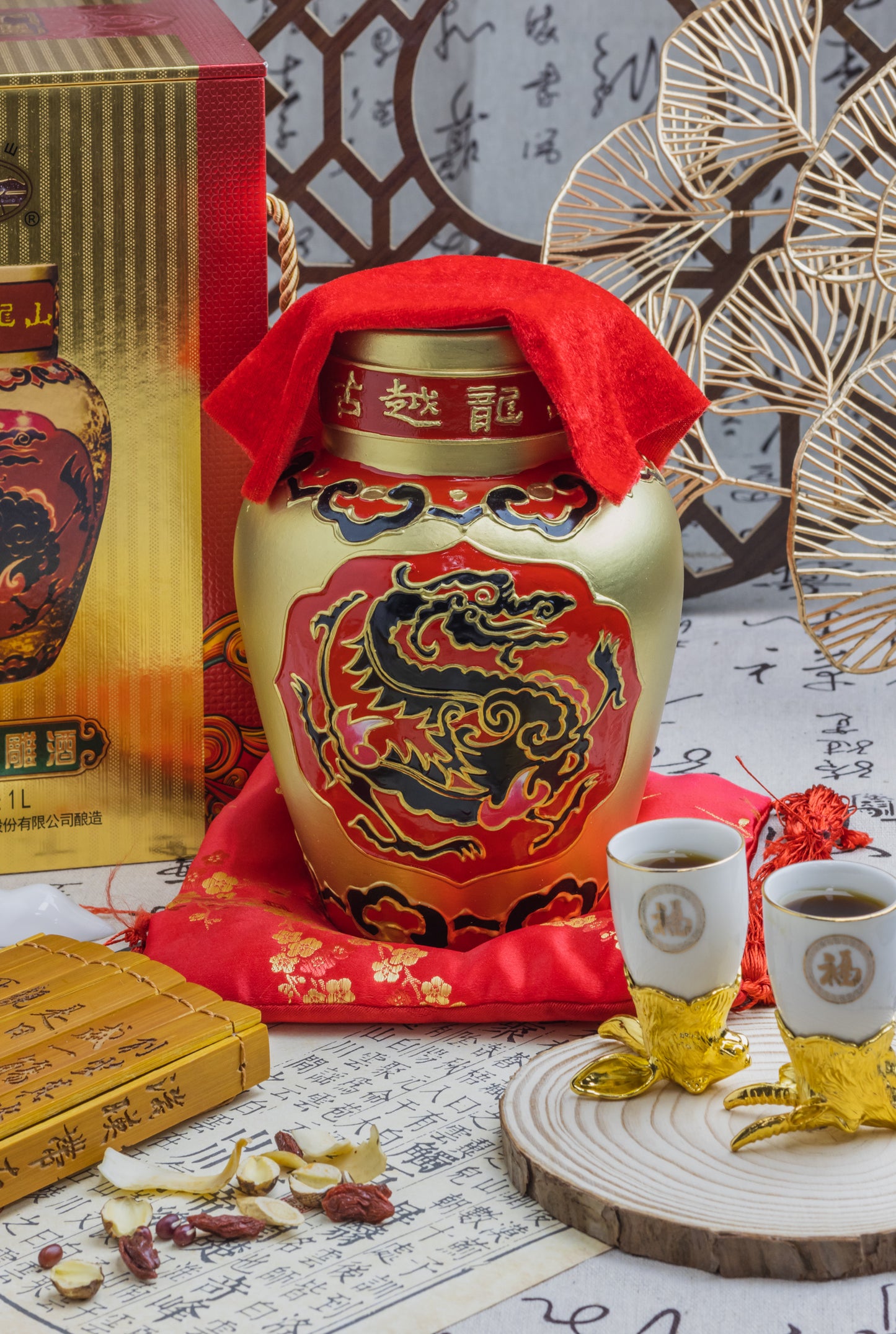 古越龙山浮雕龙(澳洲定制)绍兴花雕酒黄酒1升