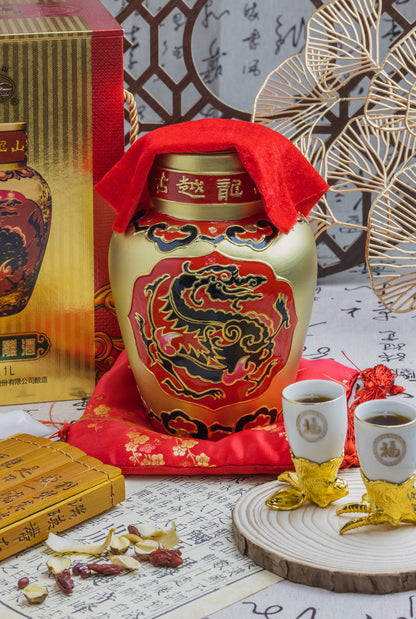 古越龙山浮雕龙(澳洲定制)绍兴花雕酒黄酒1升