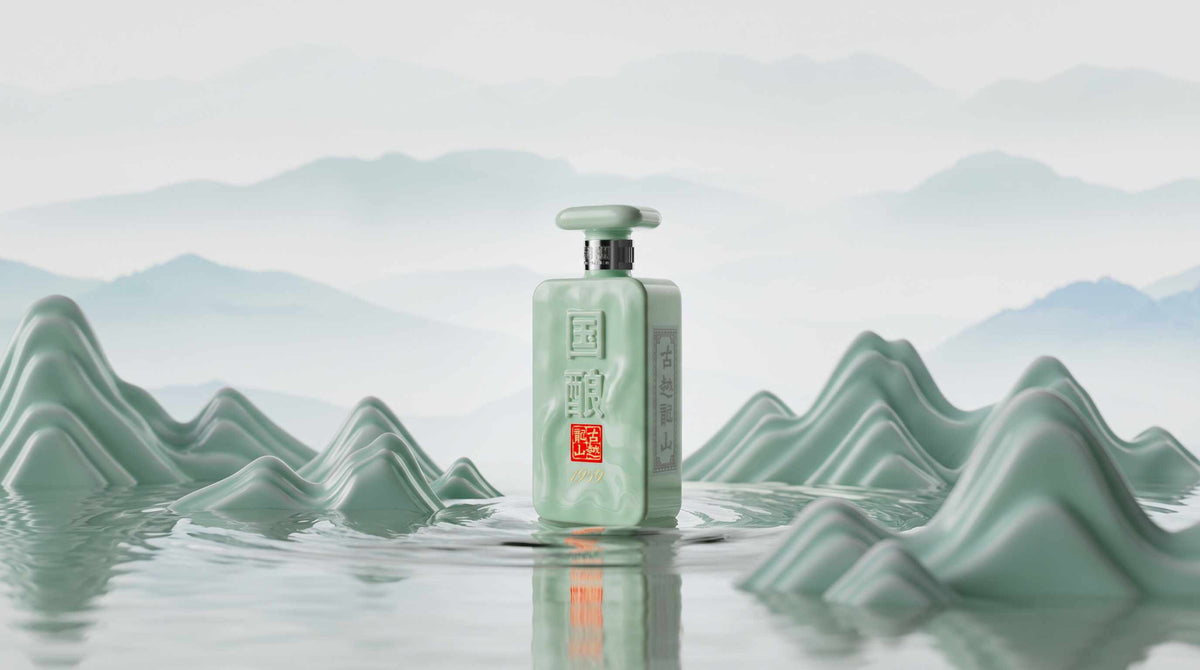 Shaoxing Wine 古越龙山