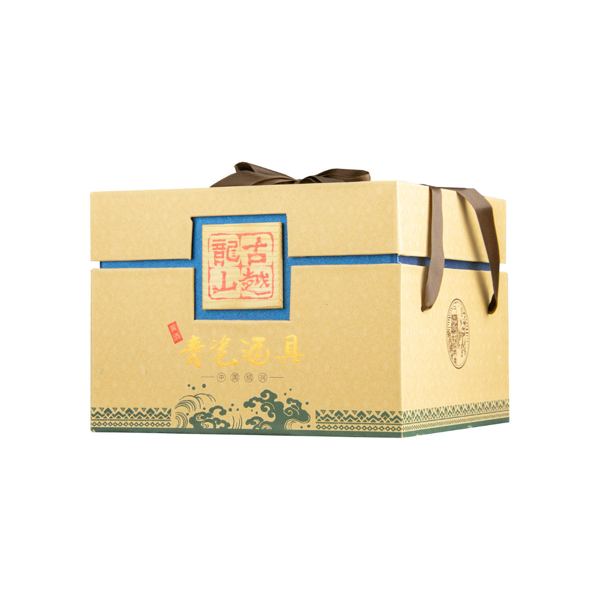 Warmer & Decanter 4 Piece Set for Shaoxing Rice Wine