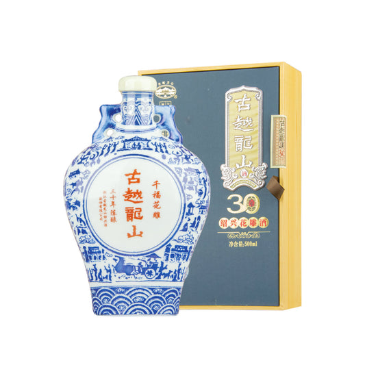 30 Year Cellar Select Shaoxing Rice Wine 三十年陈库藏系列绍兴黄酒花雕酒