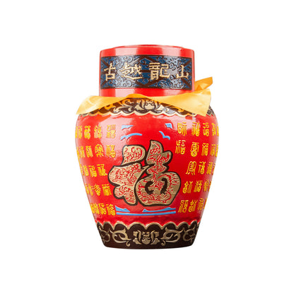 10 Year Cellar Select Shaoxing Rice Wine 十年陈库藏系列绍兴黄酒花雕酒