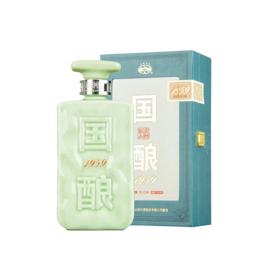 What's the difference between Chinese cooking wine and Shaoxing Rice W