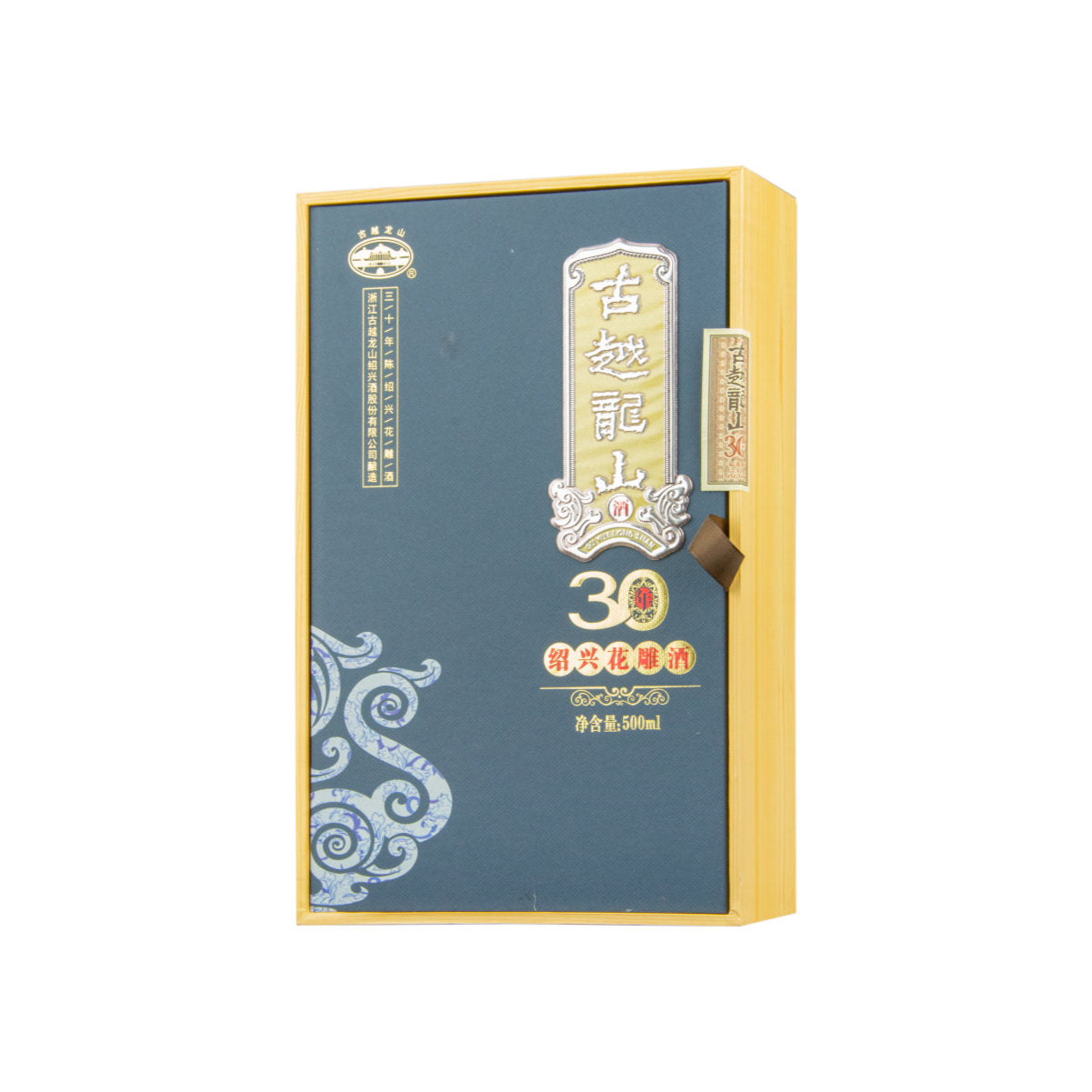 30 Year Cellar Select Shaoxing Rice Wine 三十年陈库藏系列绍兴黄酒花雕酒