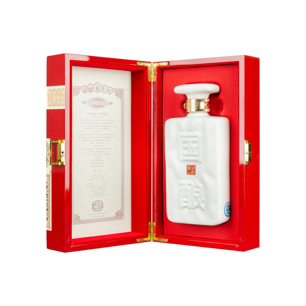 40 Year Brewed Select Shaoxing Rice Wine 四十年陈国酿系列绍兴黄酒花雕酒