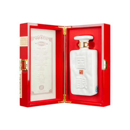 40 Year Brewed Select Shaoxing Rice Wine 四十年陈国酿系列绍兴黄酒花雕酒