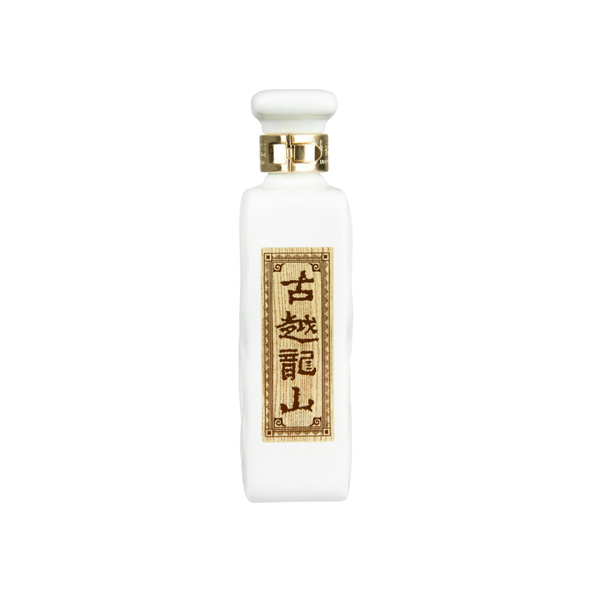 40 Year Brewed Select Shaoxing Rice Wine 四十年陈国酿系列绍兴黄酒花雕酒