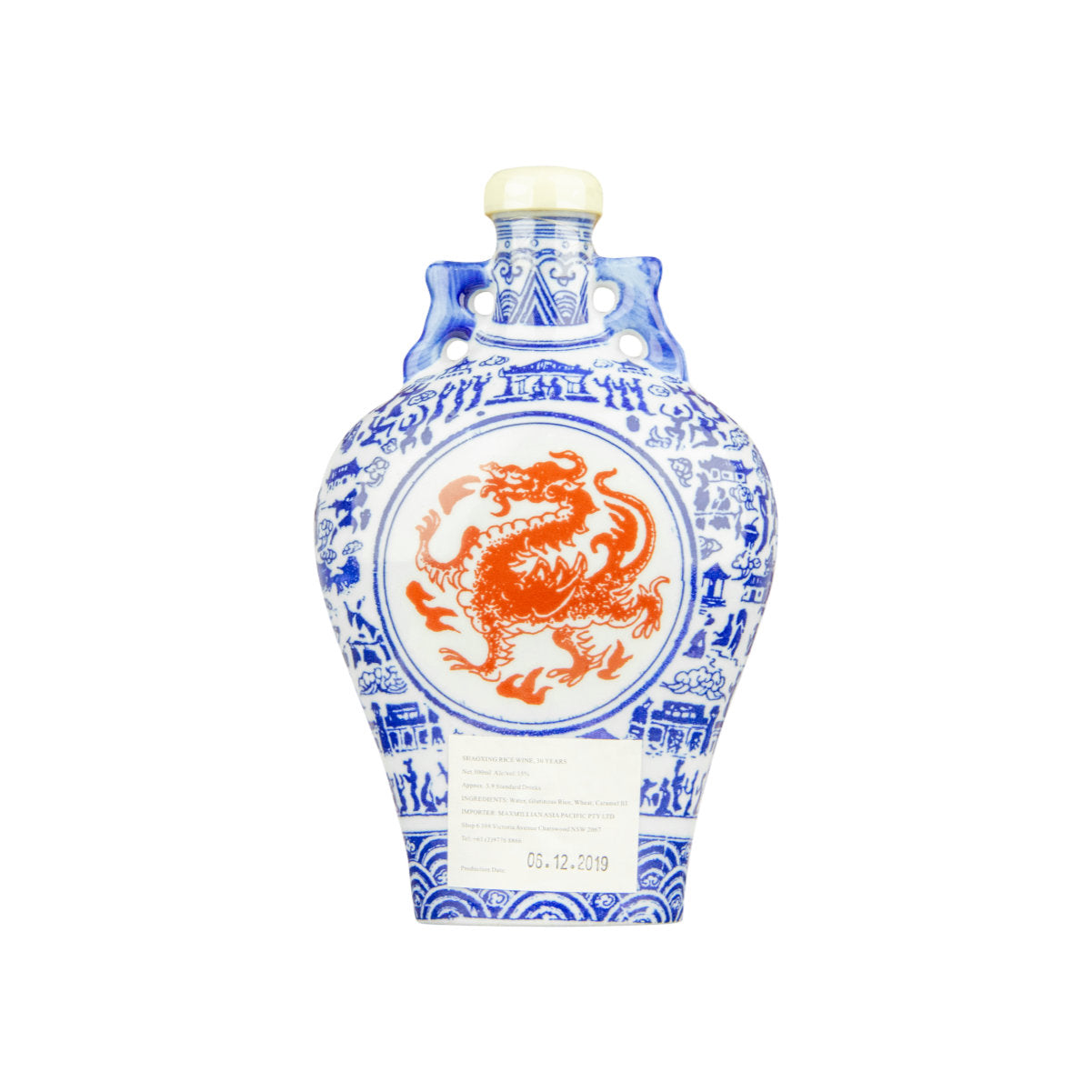 30 Year Cellar Select Shaoxing Rice Wine 三十年陈库藏系列绍兴黄酒花雕酒