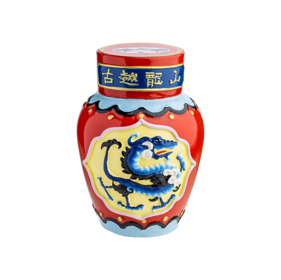 What's the difference between Chinese cooking wine and Shaoxing Rice W