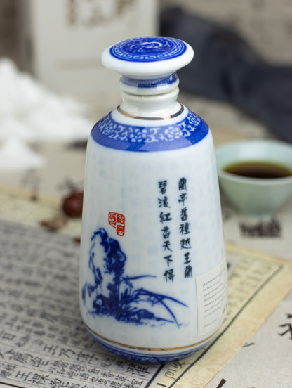 Shaoxing Rice Wine 古越龙山绍兴花雕酒黄酒