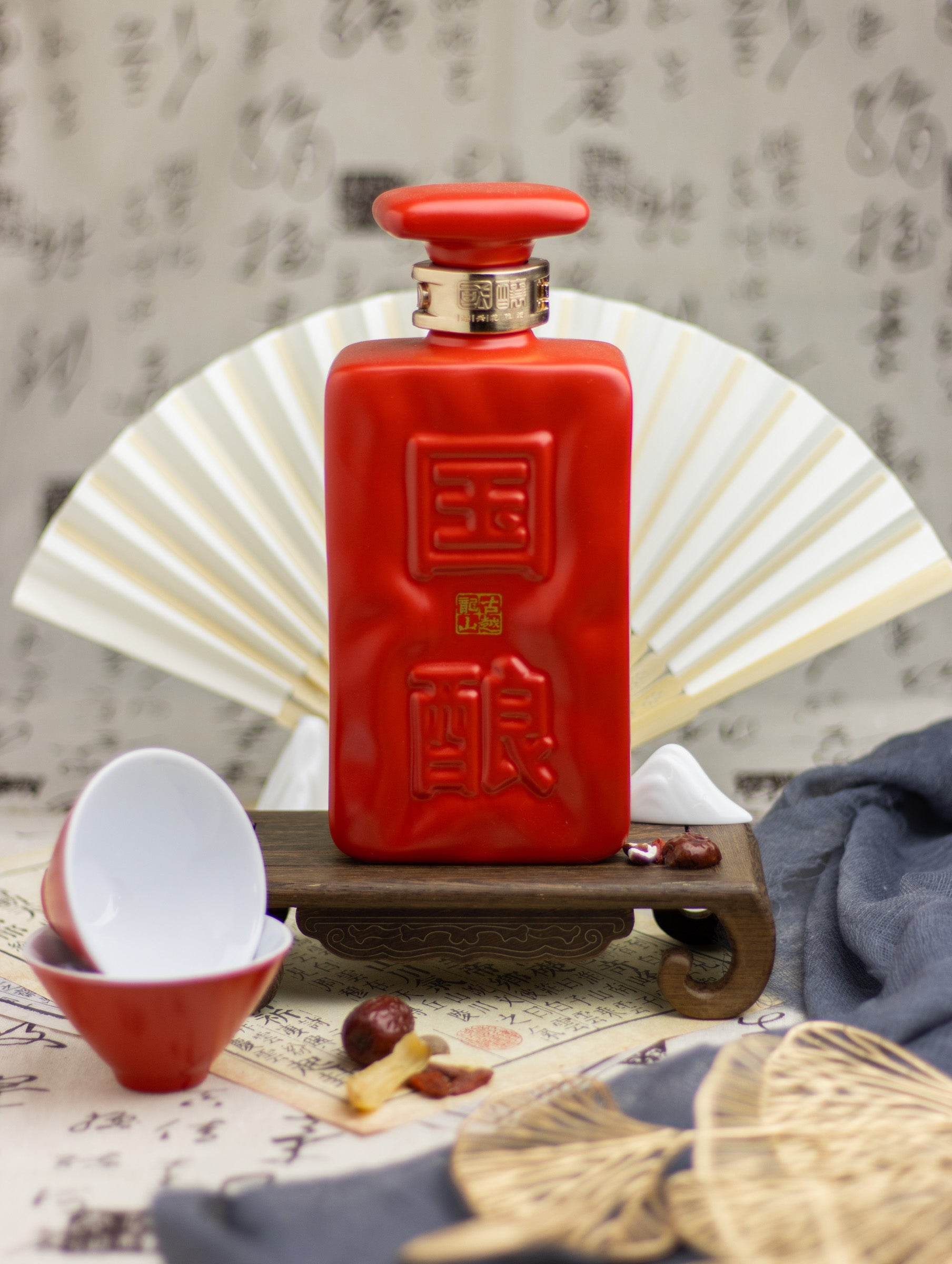 Shaoxing Rice Wine 古越龙山绍兴花雕酒黄酒