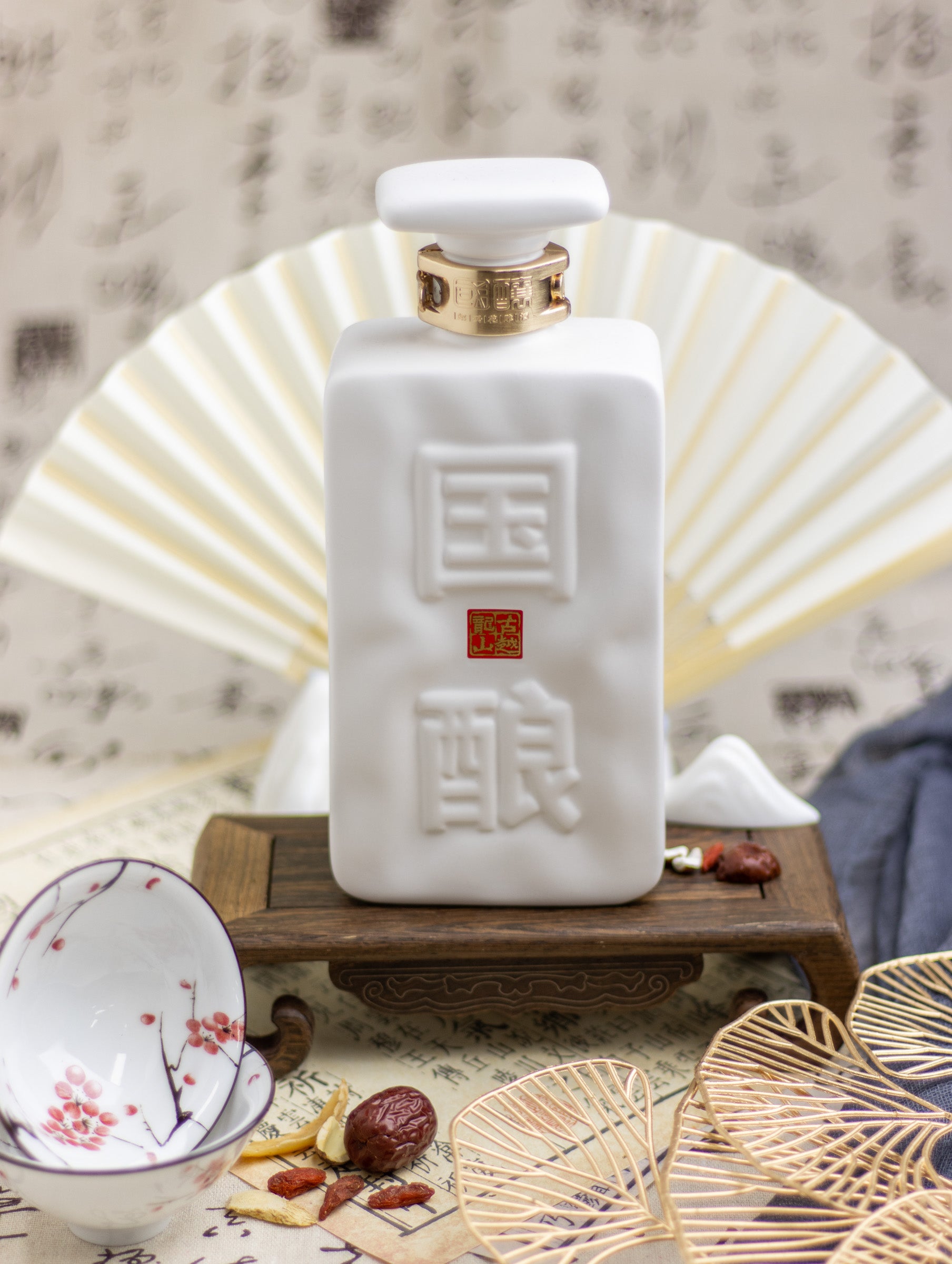 Shaoxing Rice Wine 古越龙山绍兴花雕酒黄酒