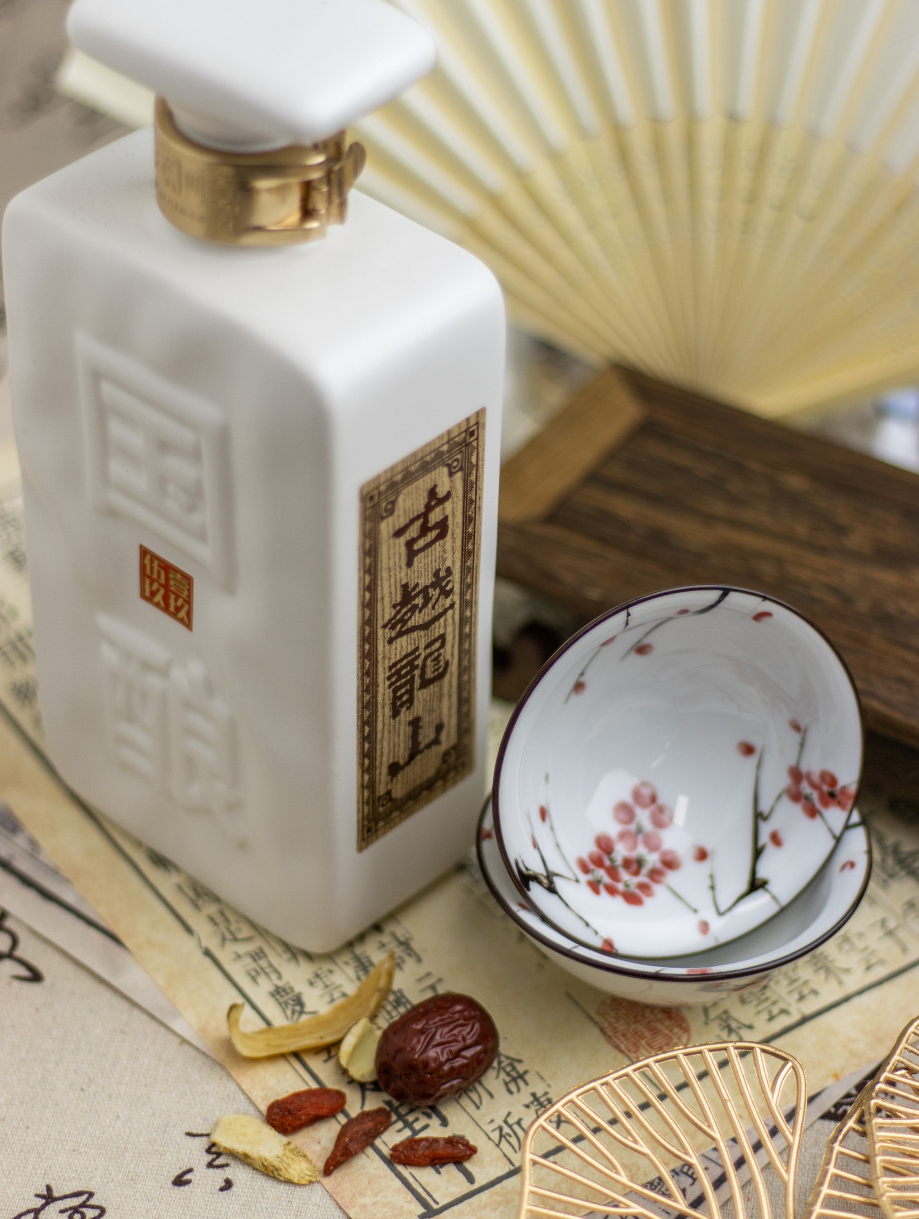 Shaoxing Rice Wine 古越龙山绍兴花雕酒黄酒
