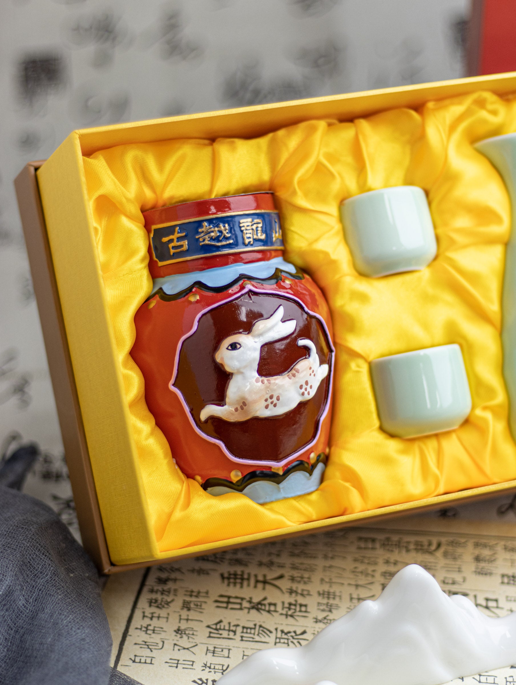 Shaoxing Rice Wine 古越龙山绍兴花雕酒黄酒