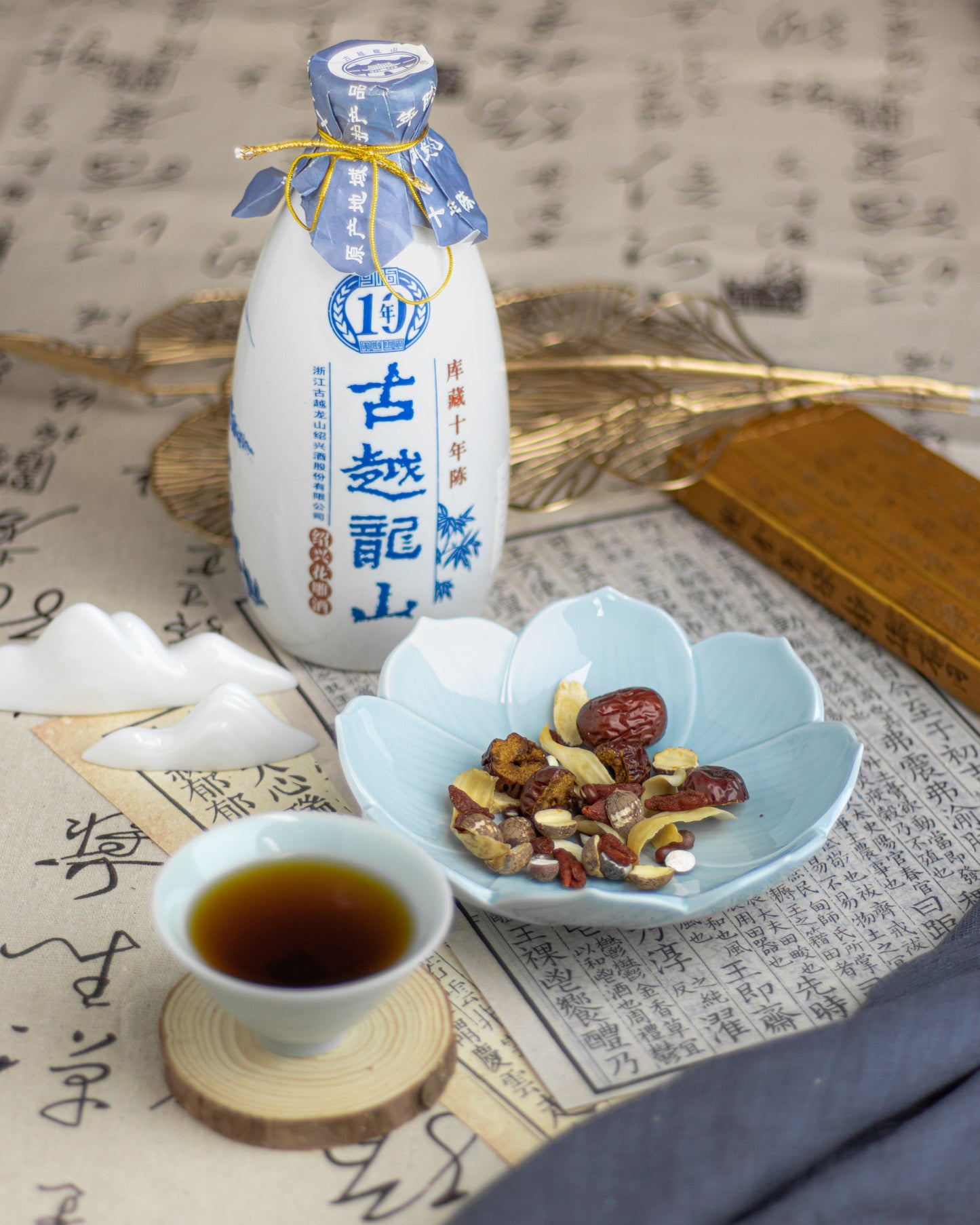 Shaoxing Rice Wine 古越龙山绍兴花雕酒黄酒