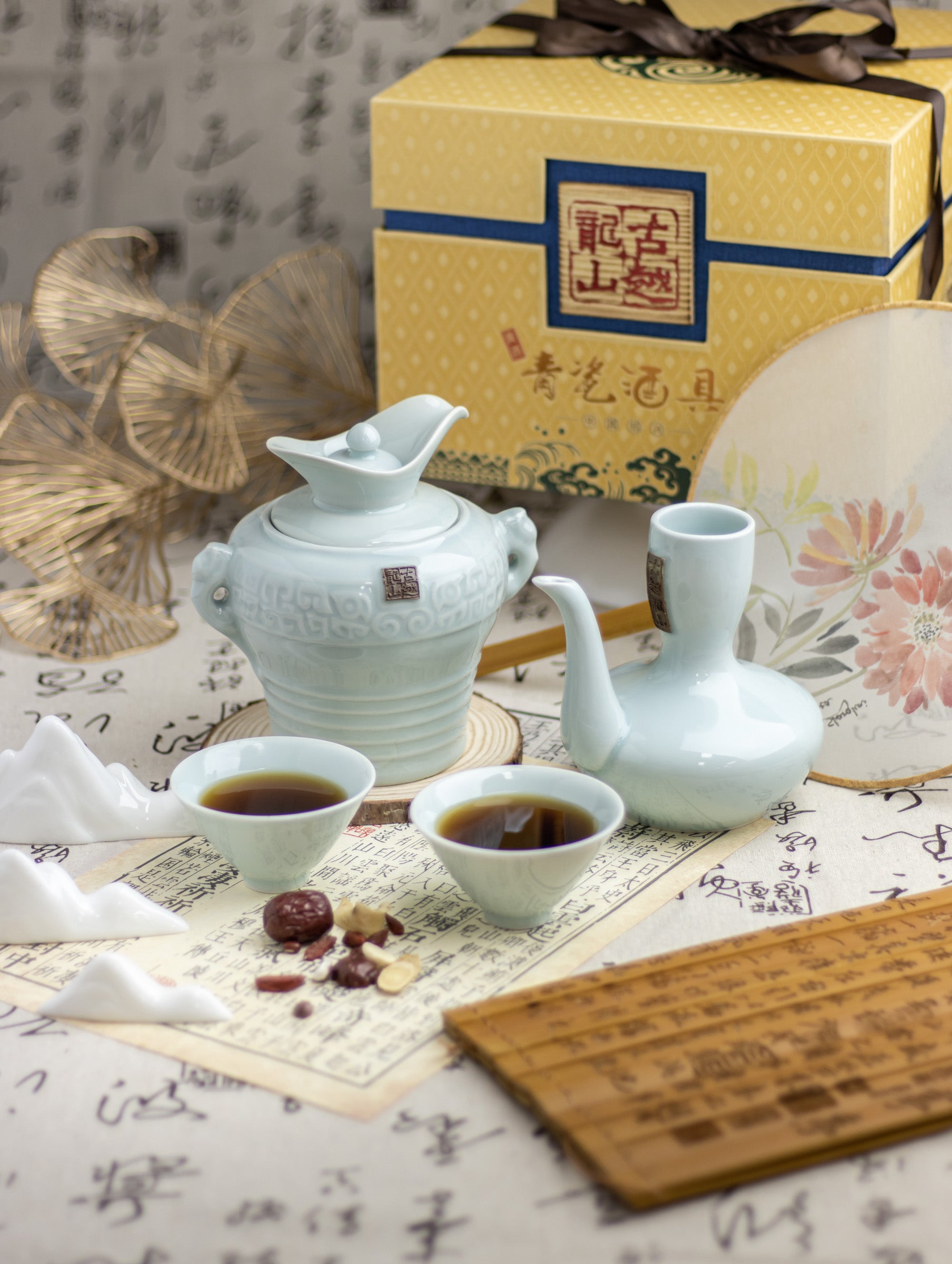 Shaoxing Rice Wine 古越龙山绍兴花雕酒黄酒