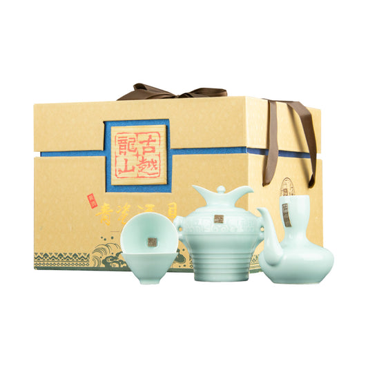 Warmer & Decanter 4 Piece Set for Shaoxing Rice Wine